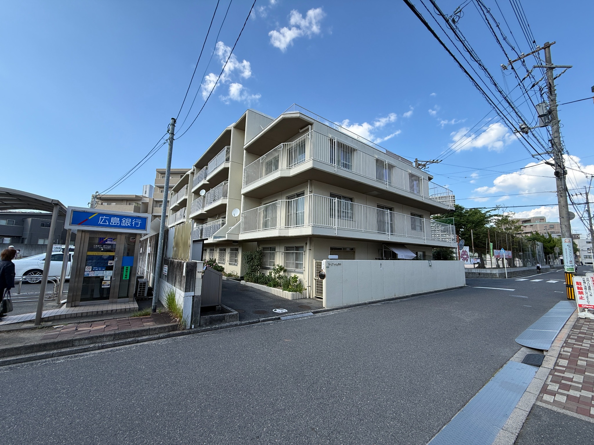 広島市西区庚午北にあるパークハイム庚午の外観